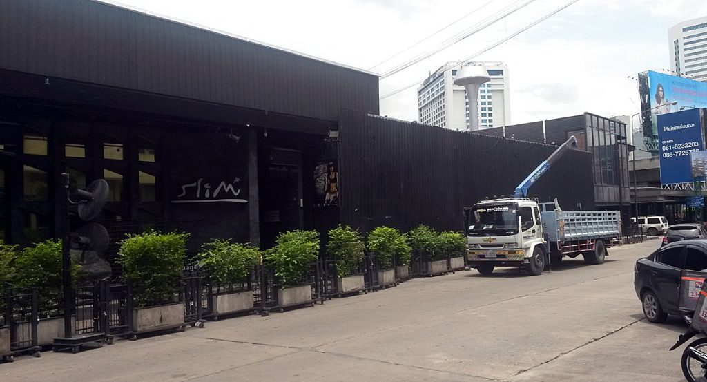 ปรับปรุงร้าน Slim RCA