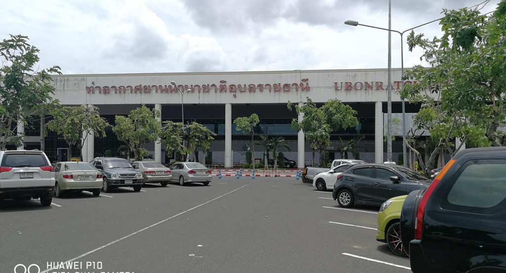 งานปรับปรุงอาคารผู้โดยสารท่าอากาศยาน นานาชาติ อุบลราชธานี