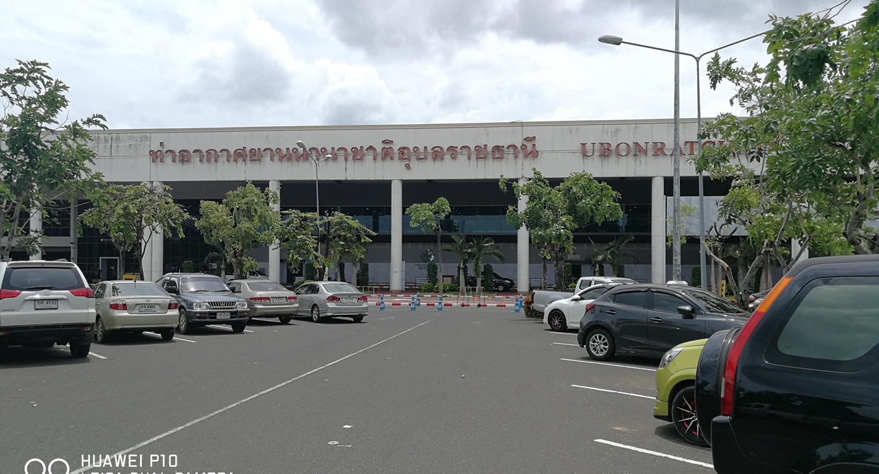 งานปรับปรุงอาคารผู้โดยสารท่าอากาศยาน นานาชาติ อุบลราชธานี