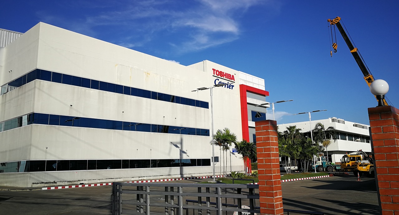 Toshiba Carrier Bangkadi Industrial Park