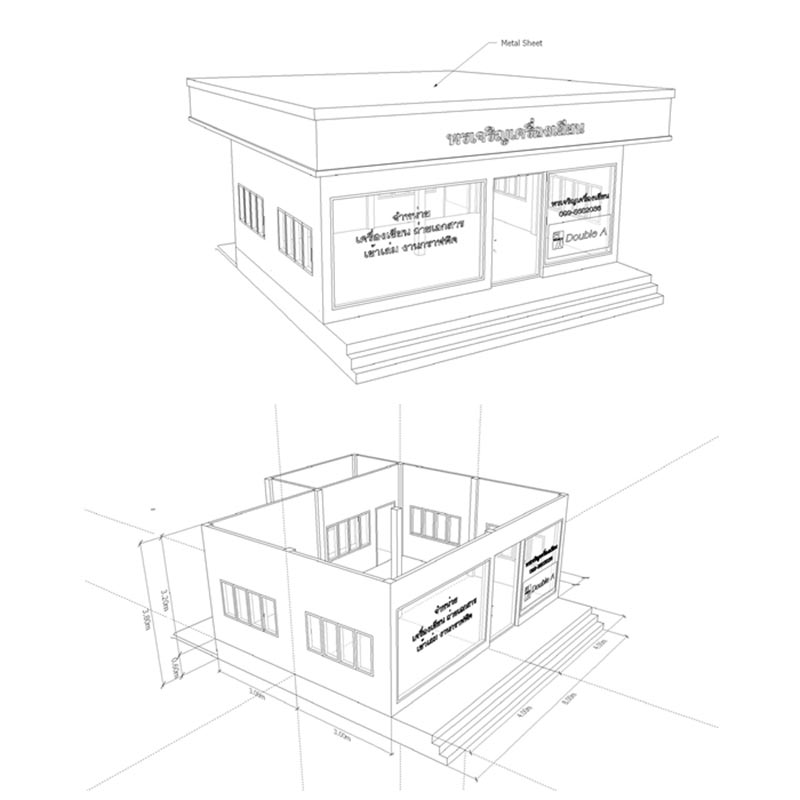 บ้าน-Modern-6