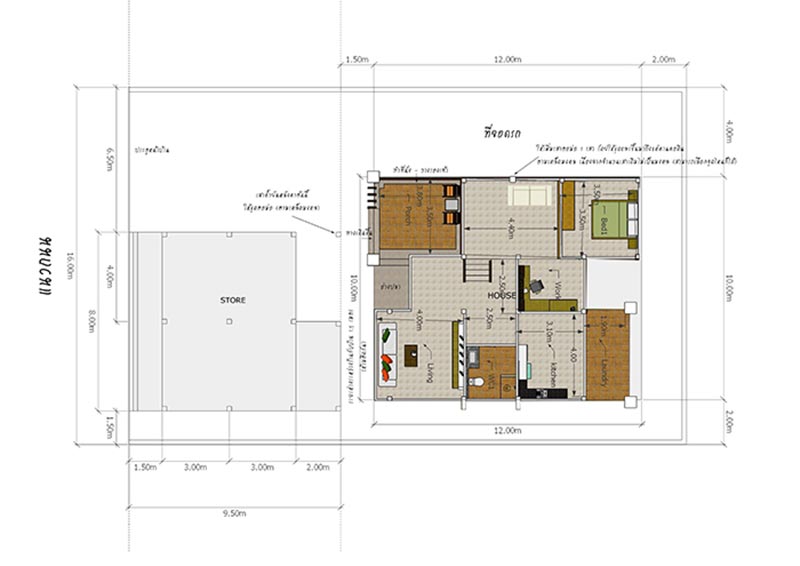 บ้าน-Modern-36